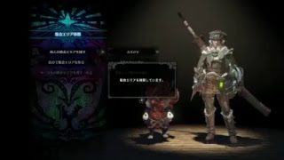 ［MHW] クエストを進めていく #8［モンスターハンターワールド］