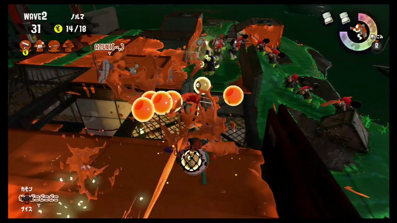 【スプラトゥーン２、サーモンラン】ドンブラコのヒカリバエで低速ローラー