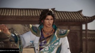 【真・三國無双８】司馬昭#19(難易度・究極)