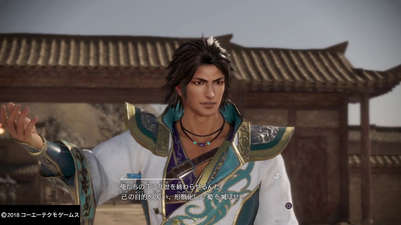 【真・三國無双８】司馬昭#19(難易度・究極)