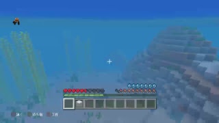 ［マインクラフト］アプデ来て最近興奮している主が1から始める！？グダグダです。。