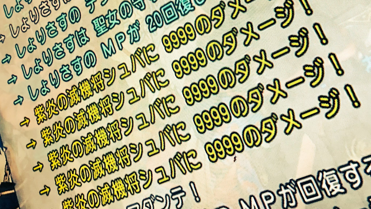 勝てたら寝ます野良ベヒーモス(^○^)！モンスターハンターワールドMHWモンハンワールド