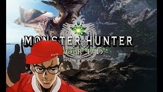 ちょっとコメント表示のテストも兼ねたMHW モンスターハンター：ワールド 9/14