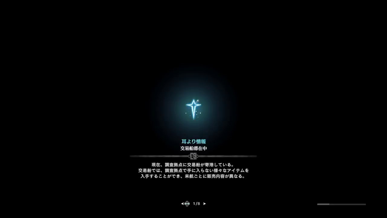 モンスターハンターワールド　[アステラ]　脳筋ハンター 　Jが生配信