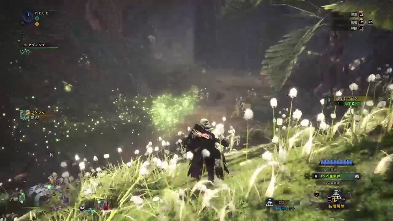 ［LIVE］孤独のハント [モンスターハンター:ワールド]