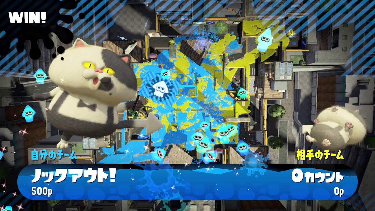 【Xエリア】負けるまでボールドでガチエリア【スプラトゥーン2】