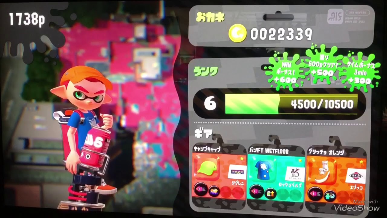 スプラトゥーン2 楽しく実況