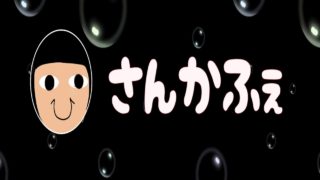 【マイクラ】かふぇのマインクラフト