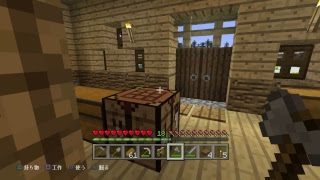 【マイクラ】かふぇのマインクラフト