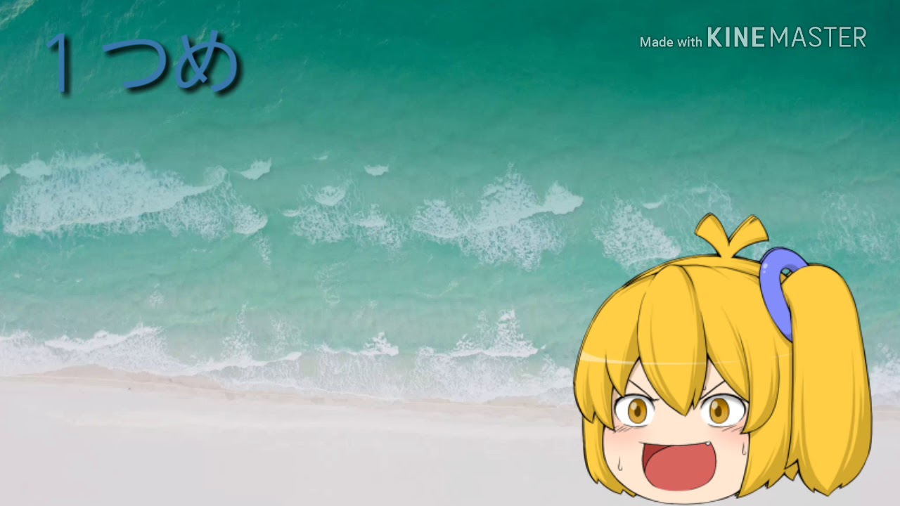 金イクラをがっぽり稼ぐ方法  スプラトゥーン2小ネタ・裏ワザ