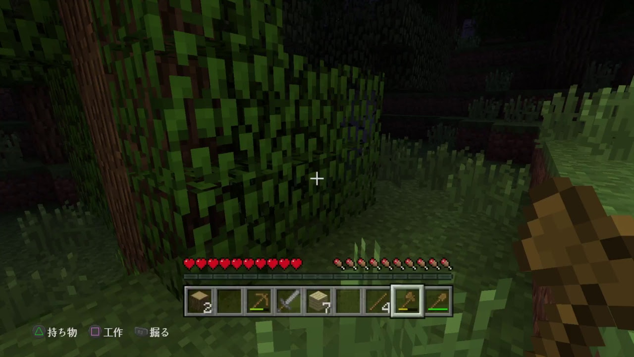 マインクラフト　まーみりぃでサバイバル生活　＃１