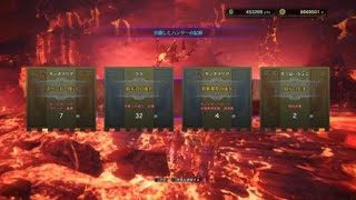 モンスターハンター：ワールド_20180902_救難ベヒーモス