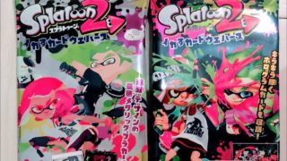Splatoon card Wafers スプラトゥーン2 開封！ vol.3 イカすカードウエハース 1BOX