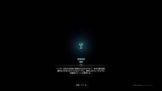 モンスターハンター：ワールド　歴戦王クシャルダオラ　弓