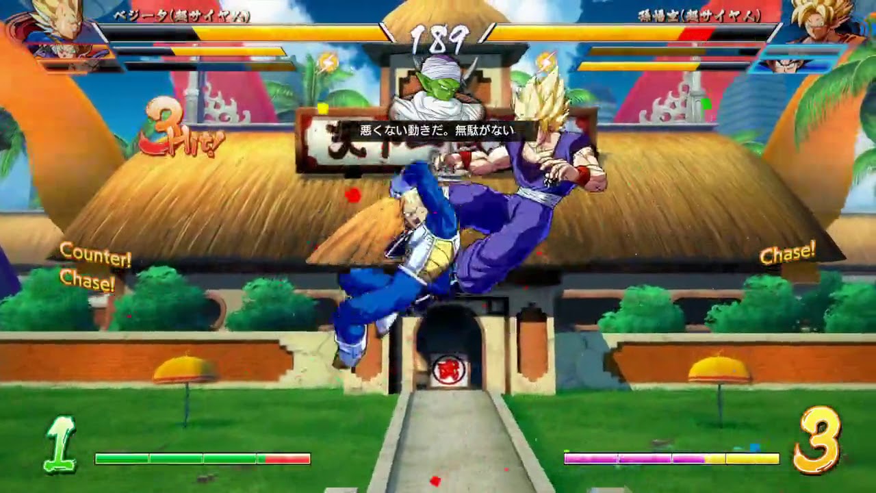 ドラゴンボールファイターズ対戦動画＃221/DRAGON BALL FighterZ Ranked Match