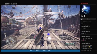 モンスターハンターワールド！　ハンター生活87日目　極ベヒーモス討伐