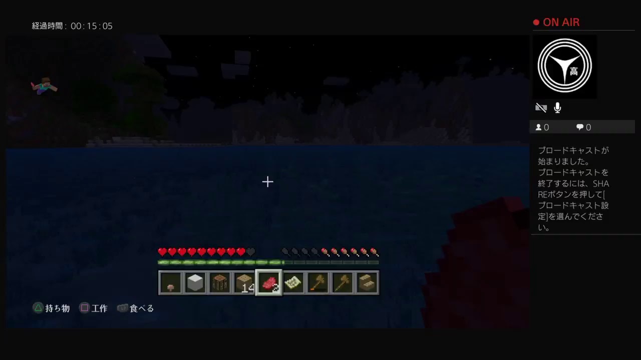 マインクラフト　プレイ（声あり）