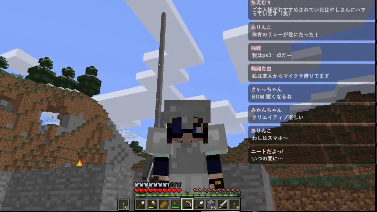 #移行4【ボイクラ】ちょっといい声でマインクラフト part3