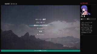 無双じゃあぁぁぁぁぁあ！