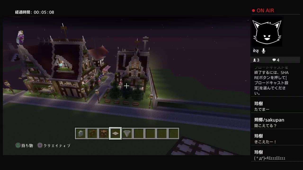 ［マインクラフト］ゆっくりまったり街づくり part 17