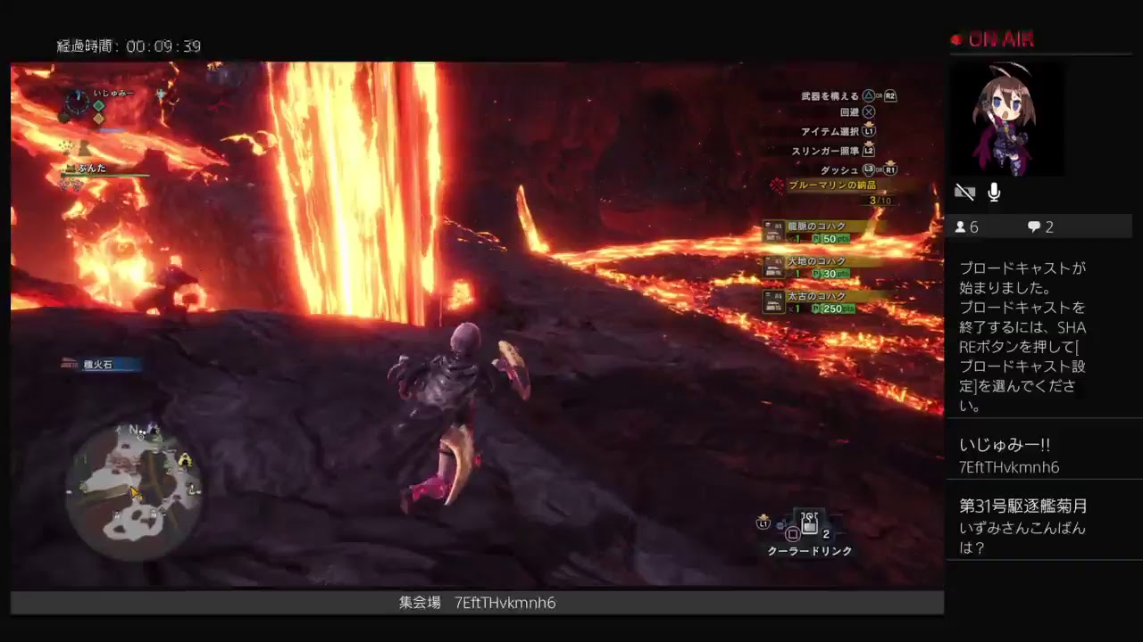 モンスターハンターワールド　参加者募集です！マムマム周回します！！（概要呼んで下さい！）