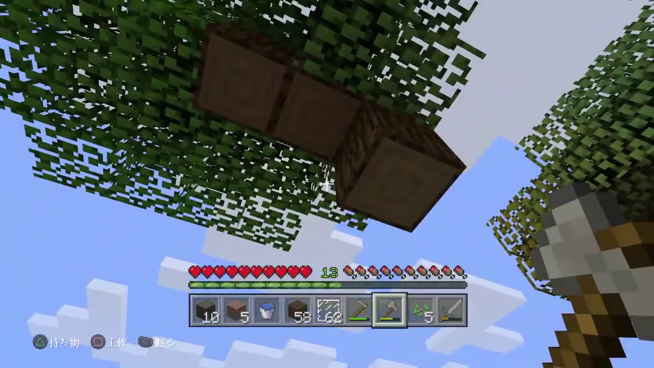 天空のヲタ腐の「マインクラフト」No.004　※生声実況※