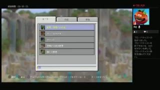 マインクラフト～小麦に関する食料以外食禁止～2018/9,21