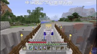 [ともやのマインクラフト＃9]申し訳ない・・・。謝罪動画です。