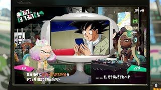 ドッカンバトルを20連回した後にスプラトゥーン2やる配信