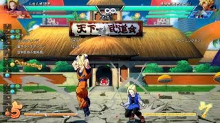 ドラゴンボール ファイターズメモ