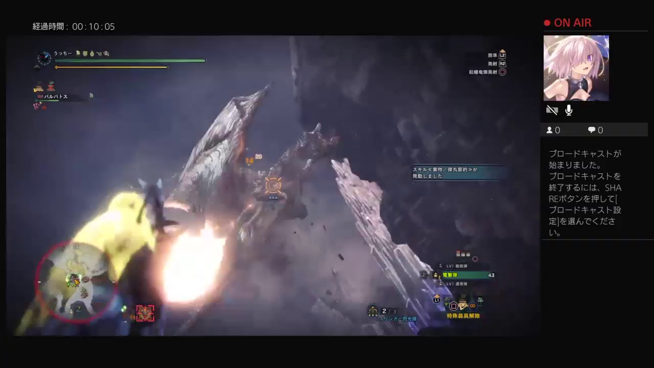 モンスターハンターワールド解放珠欲しい