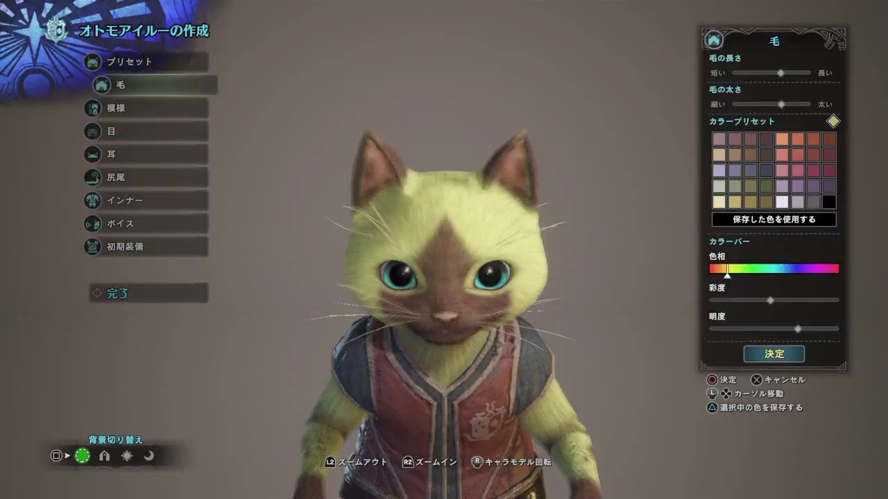 [2960] 0からやるぞ！モンスターハンターワールド　鳥達の狩道！part 1