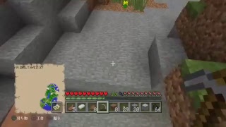 マインクラフトにゃん　　 256