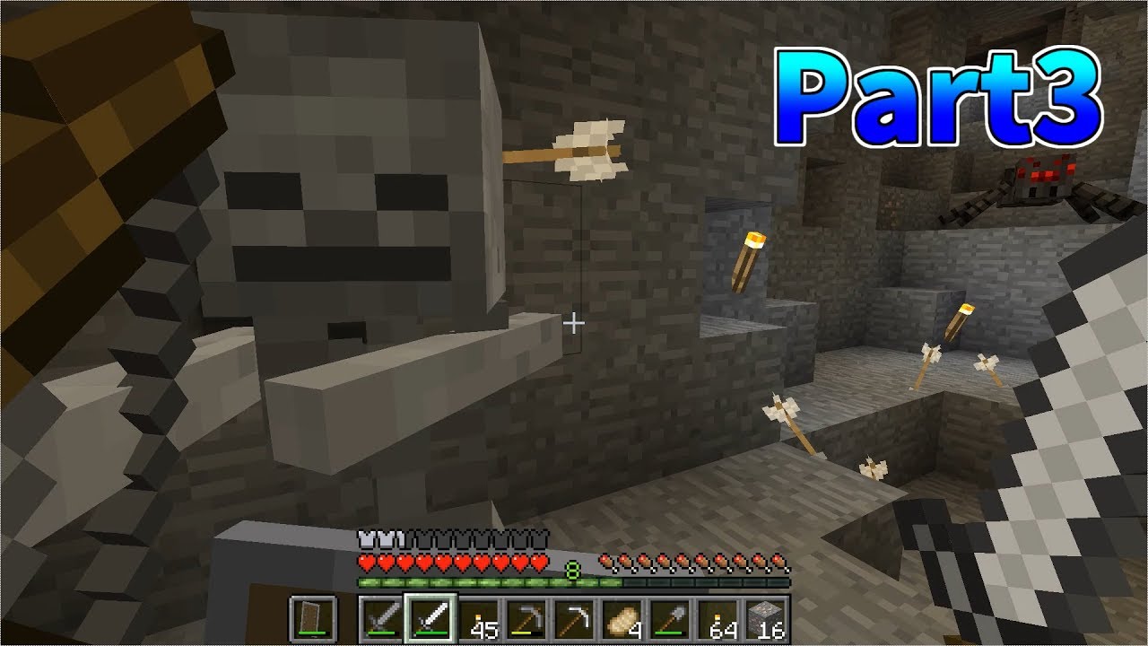 ほぼゼロから始めるマインクラフト実況Part3