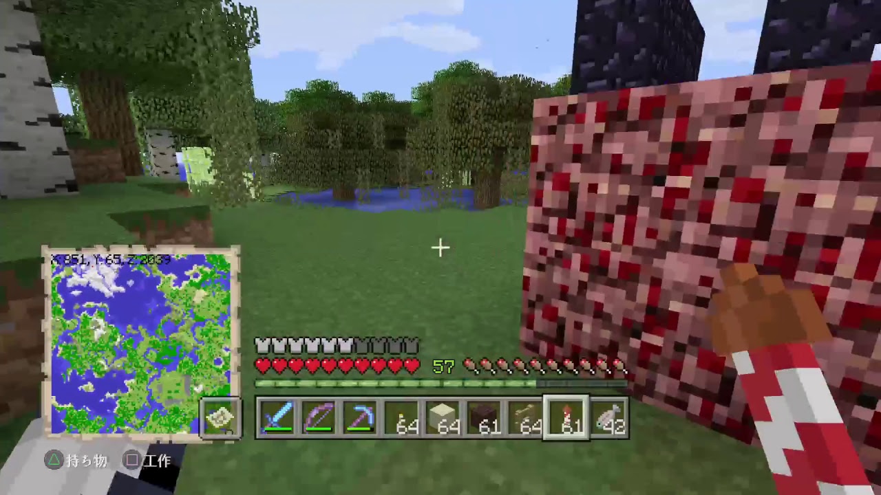 【マイクラ】のんびりマインクラフト【PS4】垂れ流し