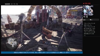 モンハン未経験の男が狩りに出る モンスターハンターワールド#14