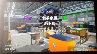 スプラトゥーン2　直撮りの下手くそプレイ実況#5