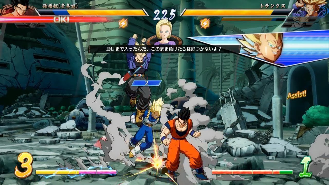 ドラゴンボールファイターズ対戦動画＃229/DRAGON BALL FighterZ Ranked Match