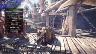 モンスターハンターワールド　81