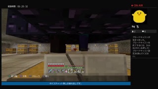 [PS4]マインクラフト垂れ流し　2017/09/08　穴堀りだけのマインクラフト