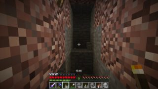 【編集無しノーカットマイクラ実況Part98】セカンドライフはマインクラフトで！
