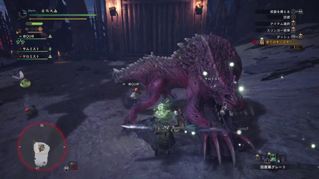 モンスターハンター：ワールド_20180929173655