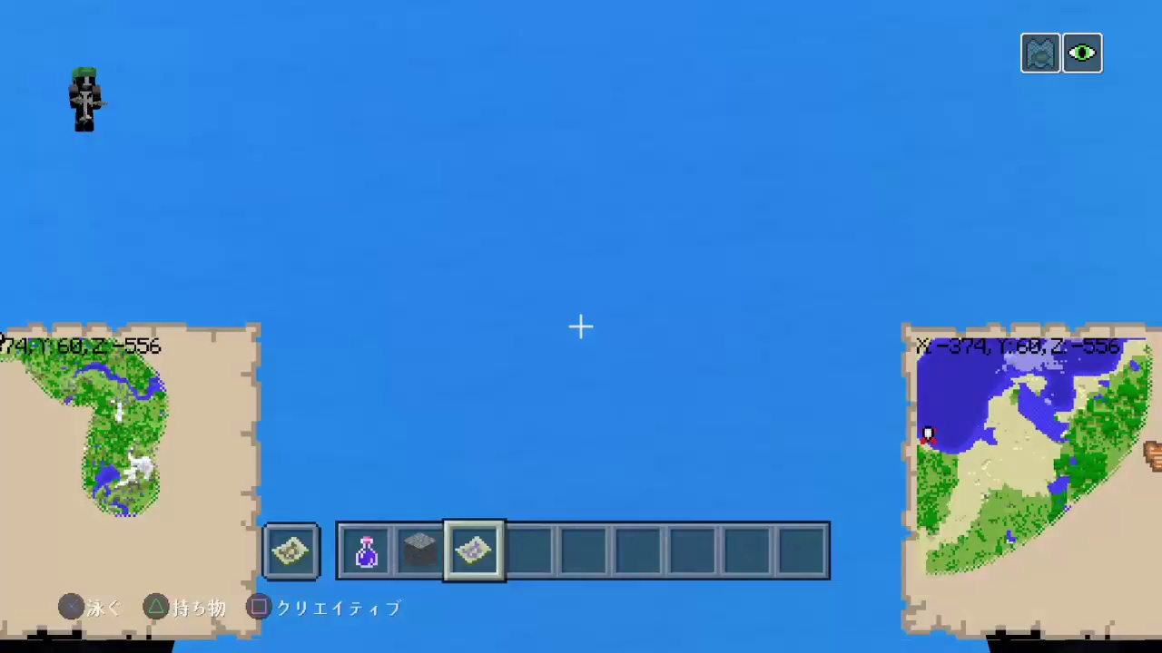 PS4 マインクラフト