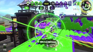 【リーグマッチ】ガチアサリ【スプラトゥーン２】