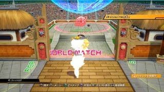 ドラゴンボール ファイターズ　60万に上がった試合