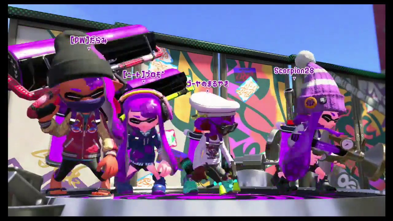 【スプラトゥーン２】ガチエリアのウデマエＳ昇格を賭けた一戦