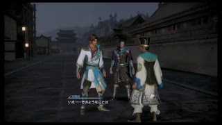 真・三國無双8 part 376 晋ｽﾄｰﾘｰ　賈充