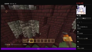 生放送！マインクラフト