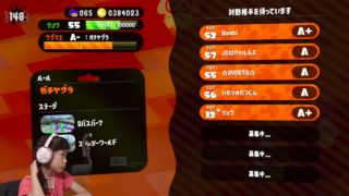 ガチヤグラA-からAになりたい！ スプラトゥーン2　強くなりたいから練習32　あきぽん生配信