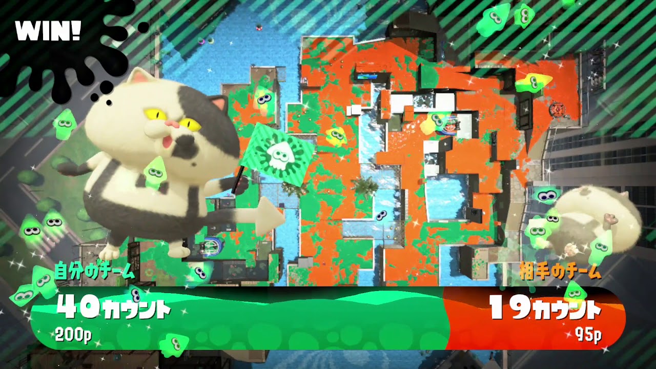 ブラスター　ガチマッチ　part2 【スプラトゥーン２】